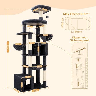 Драбина для котів Globlazer XXL 193 см з будиночком, гамаком, платформами та іграшками. Стабільна для 3-5 котів. Сірий колір.