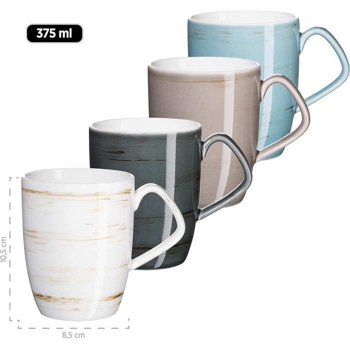 Набір кавових чашок MÄSER Derby Premium для 4 осіб, 12 шт. (з підставками), гастрономічна якість, сучасний дизайн, пастельні кольори