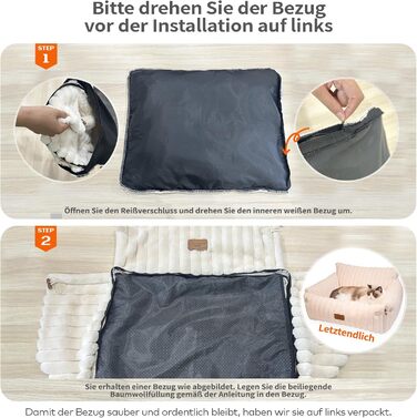 М'яке лежанка для котів та собак CheerPals – 63 x 55–66 см, знімний, миючий чохол, антиковзаюча підставка