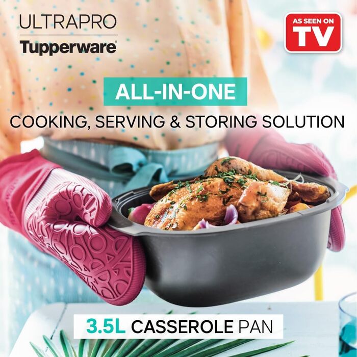 Форма для запікання Tupperware UltraPro 3,5 л з кришкою, прямокутна, жароміцний LCP пластик