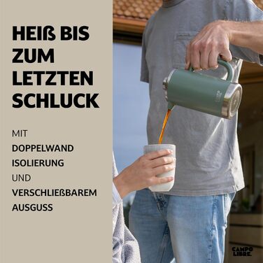 Френч-прес Campo Libre® Giorgio з нержавіючої сталі 0,6л (600мл) | З термофункцією, без пластику, з фільтром | Екологічний, з переробленої сталі, колір Мох