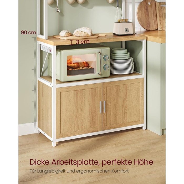 Стелаж кухонний VASAGLE з розетками, 90 см, 40x60x170 см, вінтажний коричневий + чорний, 8 гачків, KKS058K02