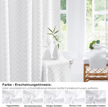 Штора для душу BTTN 180x200 см, бохо-стиль, бежева з пензликами, водонепроникна, з 12 гачками