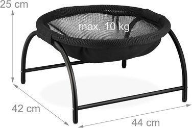 Крісло-гамак для котів Relaxdays, чорне, на стійці, 42 x 44 x 25 см