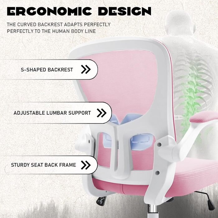 Ергономічне крісло для офісу та дому з регульованими підлокітниками, підтримкою попереку, регульованою висотою та спинкою, що нахиляється до 130°, рожеве