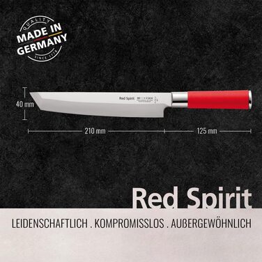 Ніж для обвалки F. Dick Red Spirit, лезо 21 см, нержавіюча сталь X55CrMo14, твердість 56 HRC, арт. 8175321