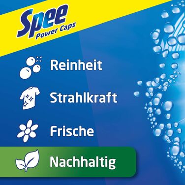 Капсули для прання Spee Power Caps Universal 4+1, для білого та світлого одягу, 72 шт (4х18 завантажень), універсальний пральний засіб