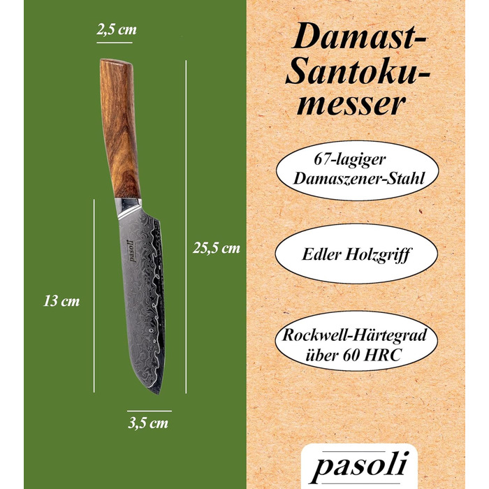 Pasoli Damascus Santoku Knife incl. Blade Protector | 67-Layer VG-10 Damascus Steel | Sharp 13 cm Blade | Elegant Wooden Handle | Ideal Chef's Knife