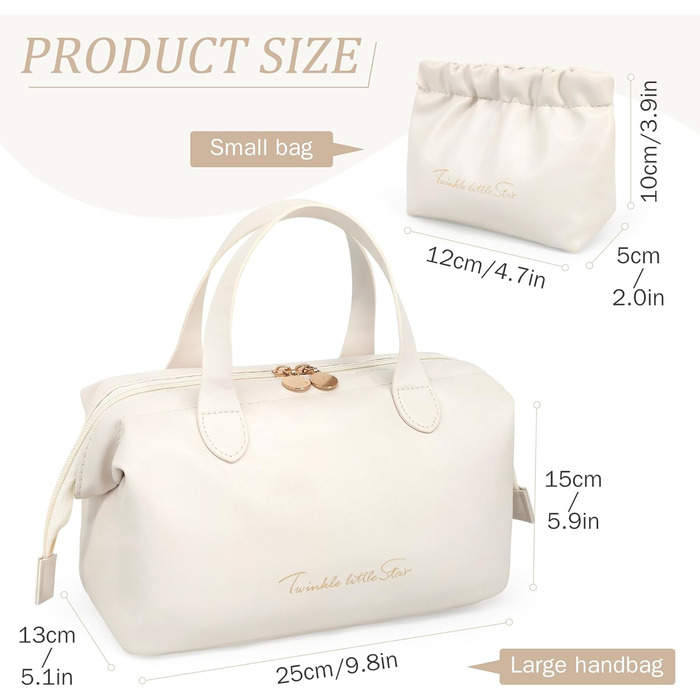 Набір косметичок для жінок: великі, малі, для подорожей, органайзер для макіяжу, beige (PU)