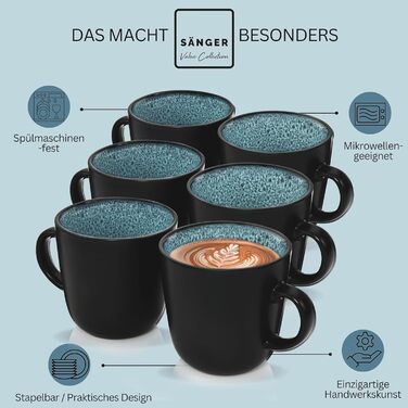 Набір кавових чашок Sänger Vigo (6 шт.) з порцеляни, 400 мл, блакитні з чорним обідком, стійкі до миття в посудомийній машині та мікрохвильовій печі | VALUE COLLECTION