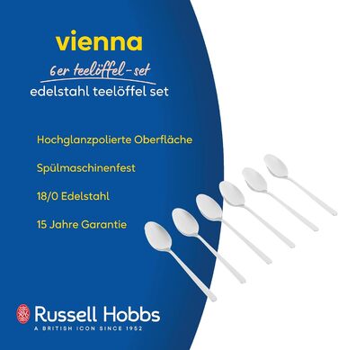 Набір столових приборів Russell Hobbs Vienna 16 предметів з нержавіючої сталі (6 чайних ложок)