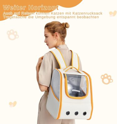 Рюкзак для кота/собаки, складаний, з вентиляцією, оранжево-білий