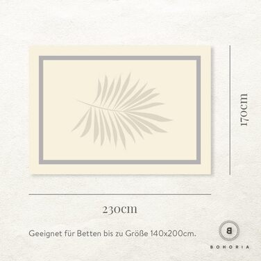 Покривало BOHORIA Tulum преміум, 100% бавовна, 170x230 см, велике покривало для ліжка, дивану чи софи з ялинковим візерунком, сепія
